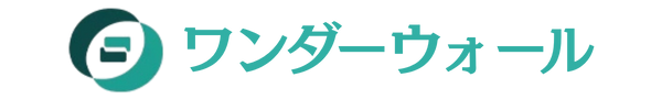 ワンダーウォール