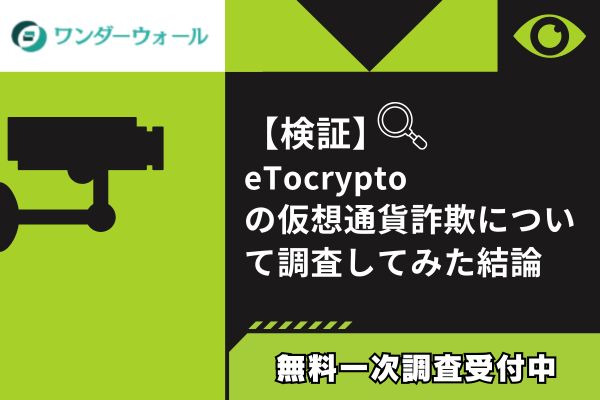 まとめ画像