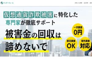 バナー画像