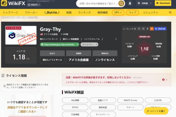 参考画像