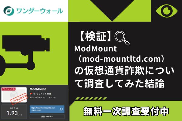 まとめ画像