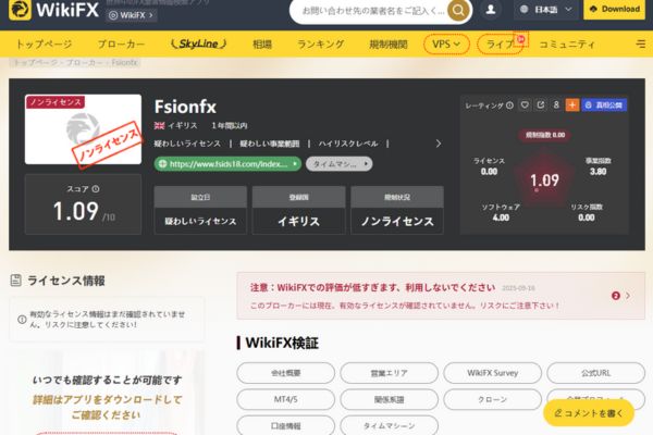 参考画像
