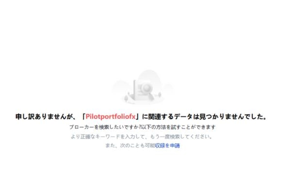 検証画像